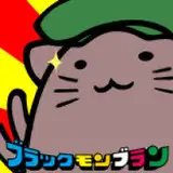 kotatsu3