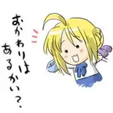 月わに