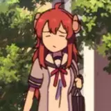 ninai