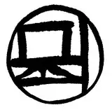 MOJIMUJI