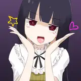 p-monesu