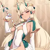 UWU