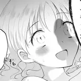 やわてぃっしゅ