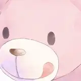 tadanohokori