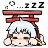 クォート