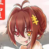 馬 小
