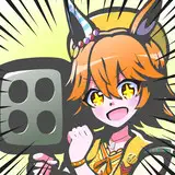フク紐