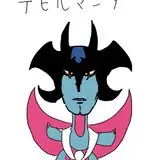 ミオ