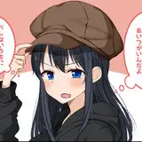 kiyufuyuki