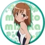 M坂