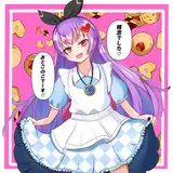 はこありくん