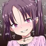 nananana