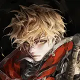 Warrior's Ballad