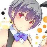 綾界