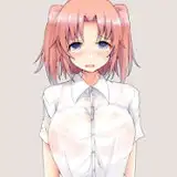 流。