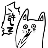monchanrev3