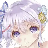 うにたる