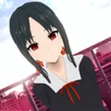 kimikoai
