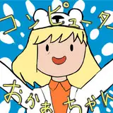 tokyonezumi