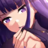 Ei's personal footstool