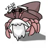いんじゃ