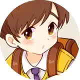 あす