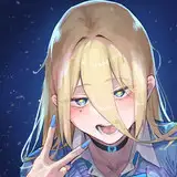 たづね